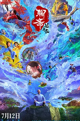 亚洲hd丰满护士