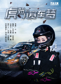 久久亚洲欧美日韩精品专区